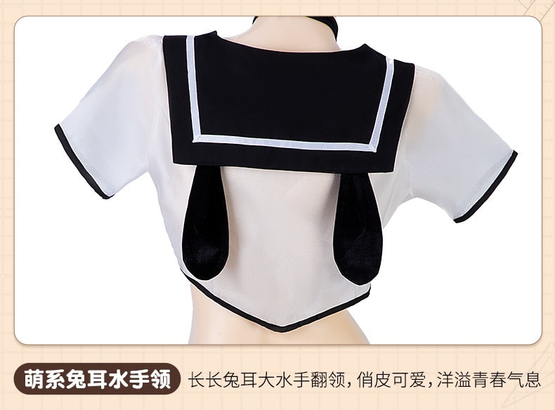 【中國直郵】曼煙 情趣內衣 性感透視學生水手兔女郎制服套裝 均碼 白色