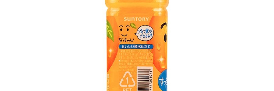 サントリー ノン炭酸飲料 なっちゃんオレンジ 425ml - Yami