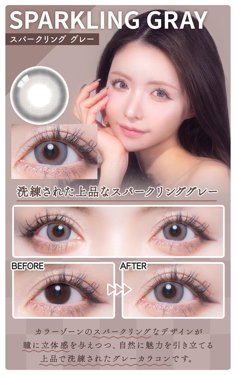 【日本直郵】 日本 Colors 日拋美瞳 10枚 Black Pearl 玄珠曜夜 ( 黑色系)著色直徑13.4mm 預定3-5天日本直髮 直髮 度數 -2.00(200)