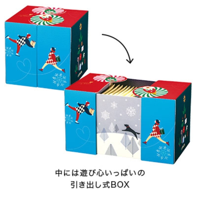 【日本直郵】 日本LUPICIA綠碧茶園 限定 15種茶包禮盒 15種口味各1包 共15包