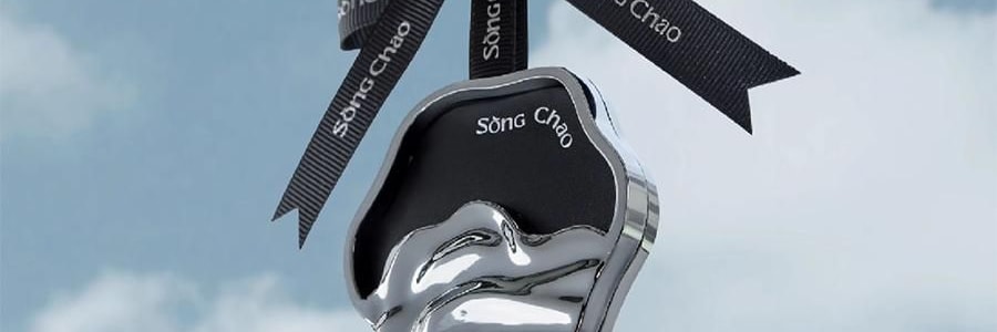 宋朝 聽海系列車載香薰 掛件香水 出風口香氛香掛 蘭韻清風