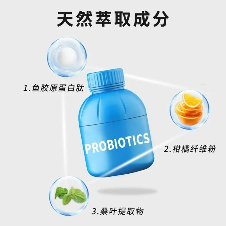 【中国直邮】 雀蜂 B420益生菌特殊膳食益生元即食冻干粉肠道复合高活益生菌 2g×10瓶