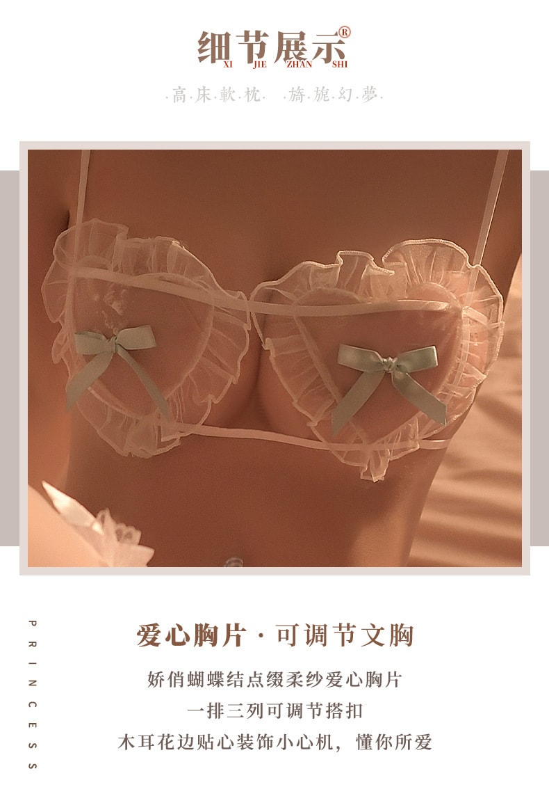 中國直郵 曼煙 性感蕾絲透視繫帶女僕裝三 均碼