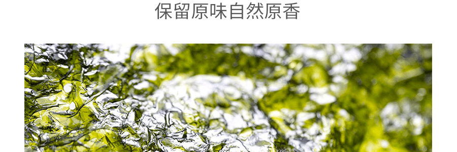 韩国KOKO FARM 海苔方块脆 原味20g