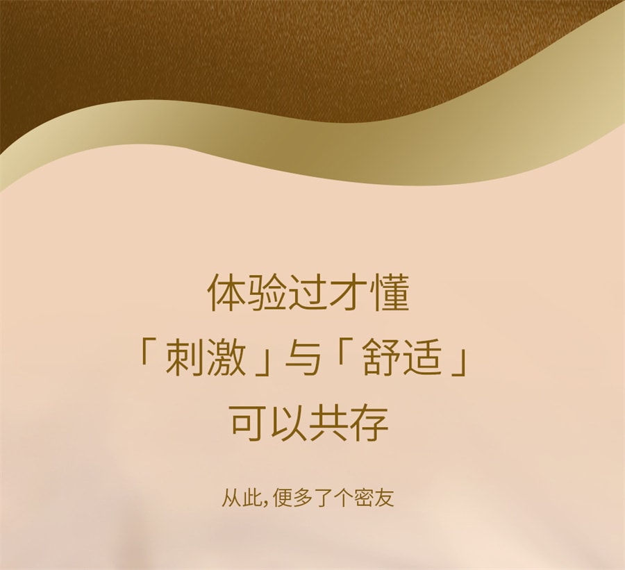 【中國直郵】謎姬 女用穿戴式吸吮震動跳蛋-綠色款 成人情趣用品