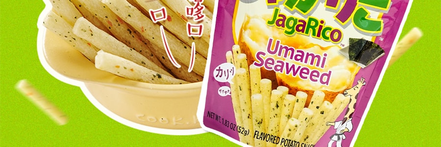 【赠品】日本CALBEE卡乐比 JAGARICO 土豆脆棒 鲜香海苔味 52g