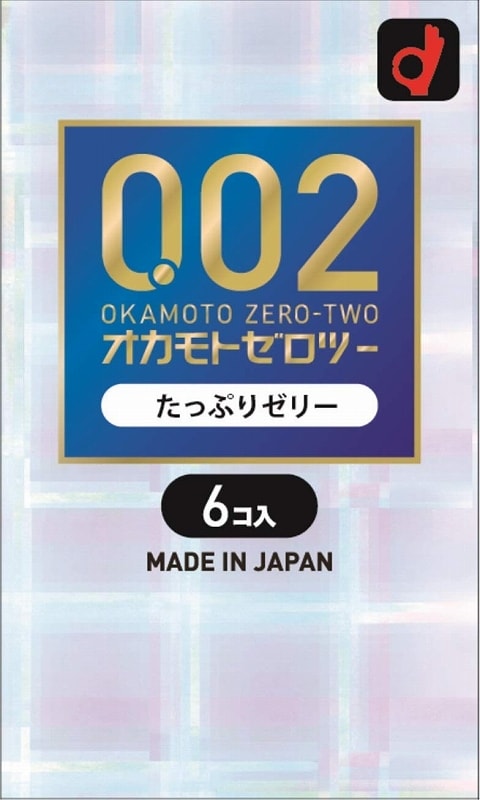 【日本直邮】日本OKAMOTO冈本 0.02超薄安全避孕套 #润滑加倍版 6个装