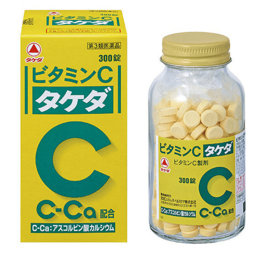 【日本直郵】TAKEDA武田製藥維生素C維他命C高濃度VC 300粒