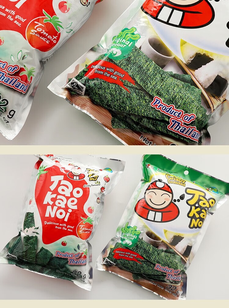 [中国直邮]老板仔 TaoKaeNoi 泰国进口香脆紫菜儿童即食海苔片烧烤味32g 一盒