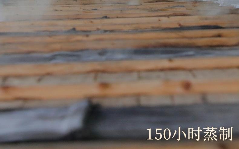 Yu Ling Gao (220g/jar) - Authentic American ginseng longan and dried longan pulp combined with traditional Chinese med