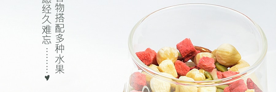 【贈品】【薇亞推薦】歐扎克 水果堅果 乾吃零食 穀物沖飲代餐燕麥片 400g