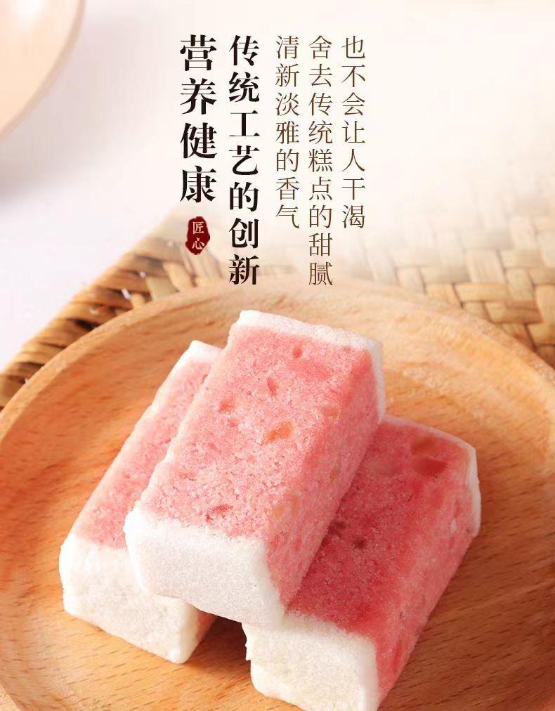 【中國直郵】 杏桃享 白桃烏龍芡實糕 營養健康小吃糕點 250g
