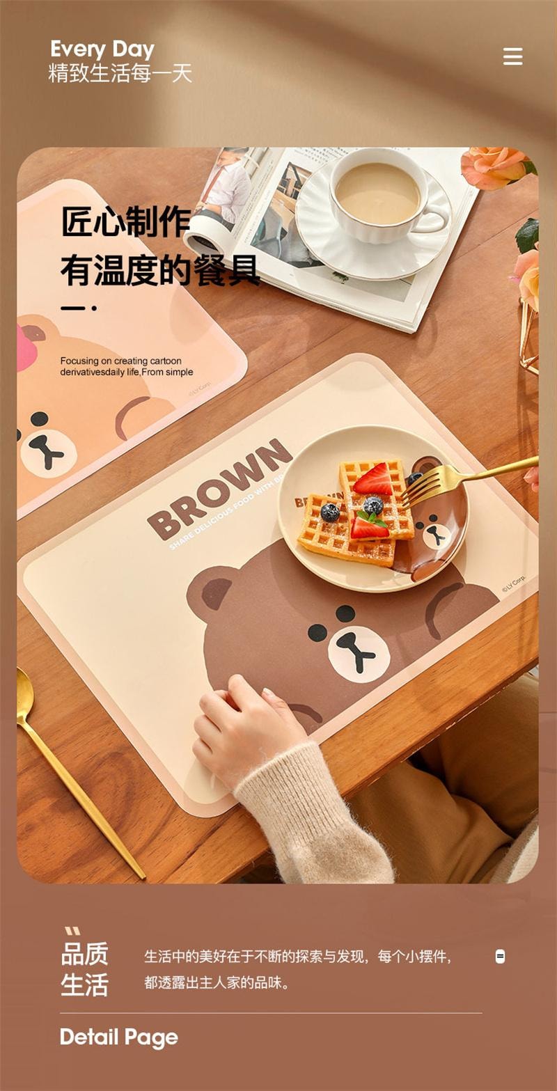 【中國直郵】日本 LINE FRIENDS 餐墊隔熱墊防燙餐桌墊杯墊 隔熱餐墊-CHOCO款 1個