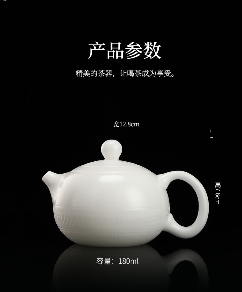 康乐品 世界瓷都白德化  王存旭大师跳刀西施壶 羊脂玉白瓷泡茶壶 简约茶壶单壶功夫茶具礼品