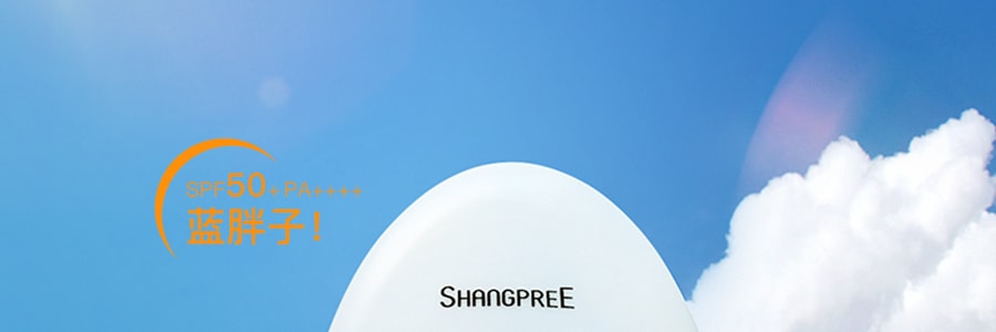 韓國SHANGPREE香蒲麗 保濕煥發防曬霜 植物養膚 清爽無油 SPF50+/PA++++ 60ml 包裝隨機發送