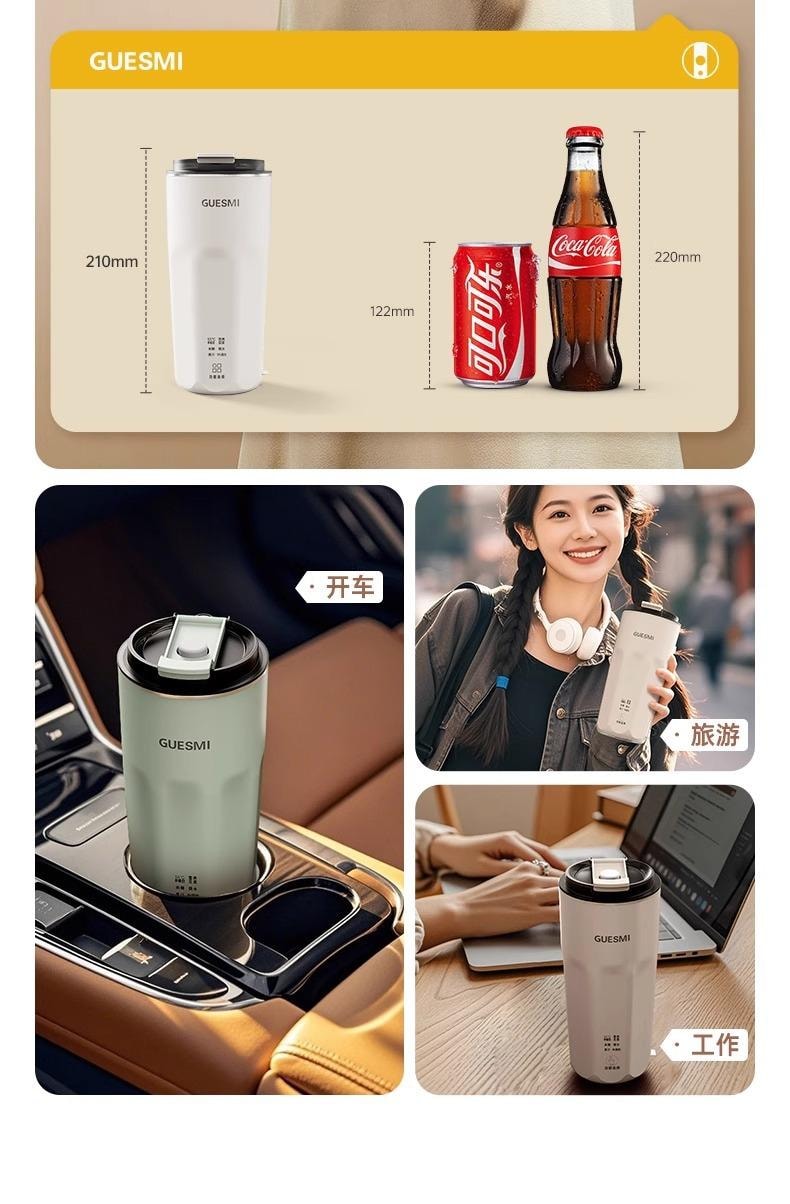 【中國空運直郵】 GUESMI 皆米 220V 多功能便攜迷你小型高速破壁機直飲豆漿機果汁自動免過濾家用 早餐減脂必備 350ml 珍珠白 220V