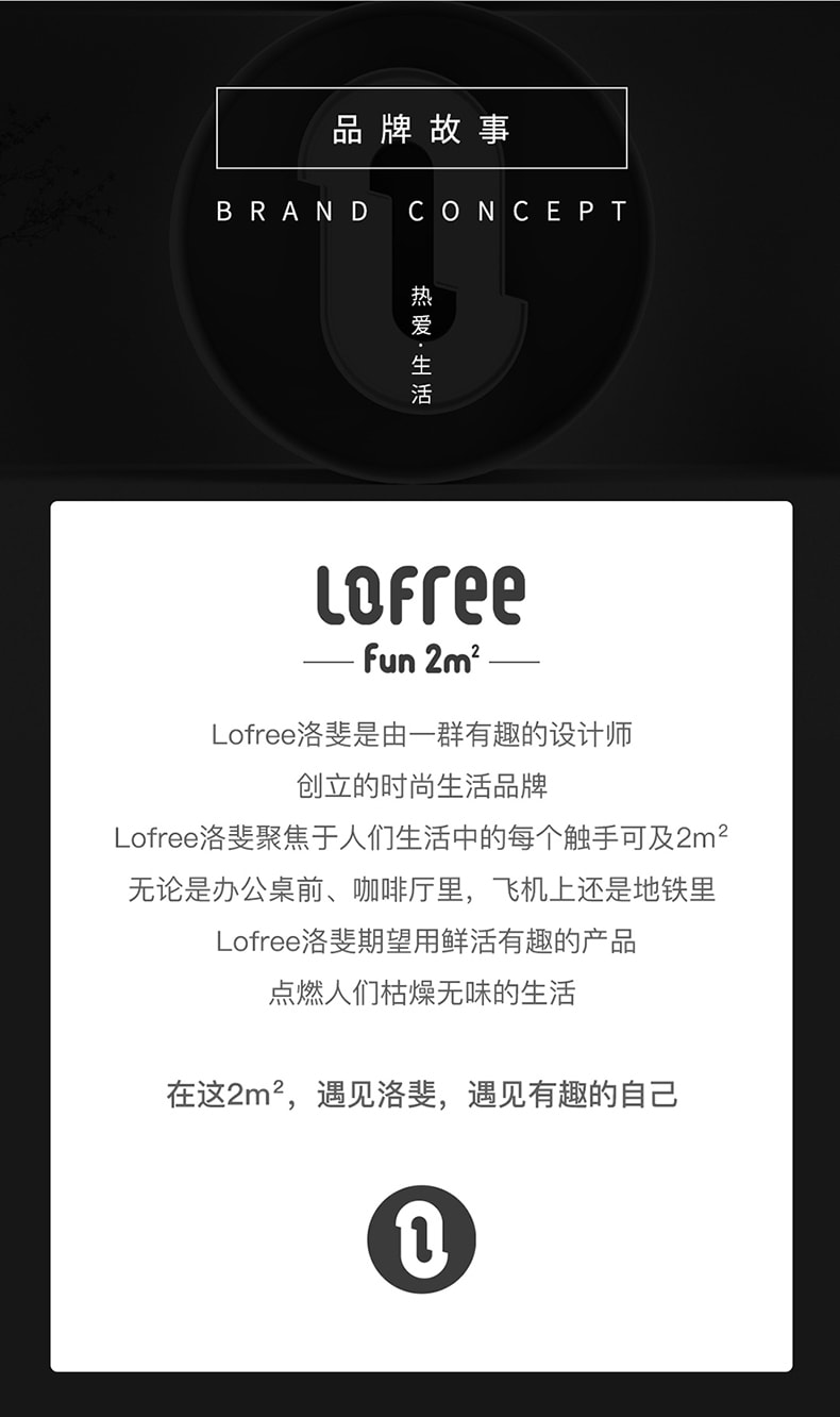 【中国直邮】lofree洛斐 小黄鸭圆点蓝牙无线机械键盘  小黄鸭键鼠套装