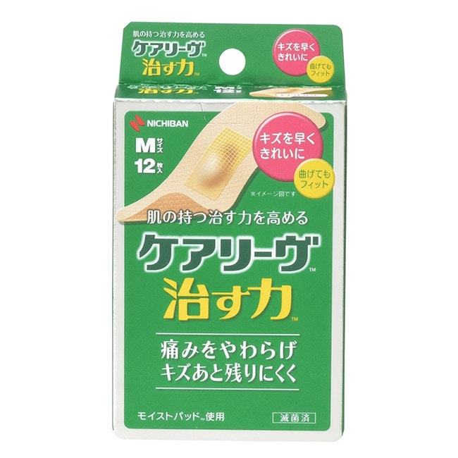 【日本直郵】 日本 米琪邦 治癒之力水膠體創可貼 防水透氣 M 12枚/盒