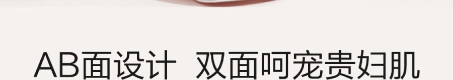【中國直郵】LifeEase 網易嚴選 真絲枕套 真絲天絲款 玉粉*1只裝