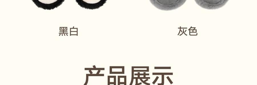 THE BEAST野獸派 家居熊貓嘭嘭毛絨拖鞋 可外穿室內鞋 黑白 260/100 40~41碼