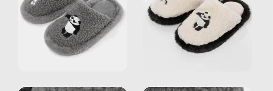 THE BEAST野獸派 家居熊貓嘭嘭毛絨拖鞋 可外穿室內鞋 黑白 260/100 40~41碼