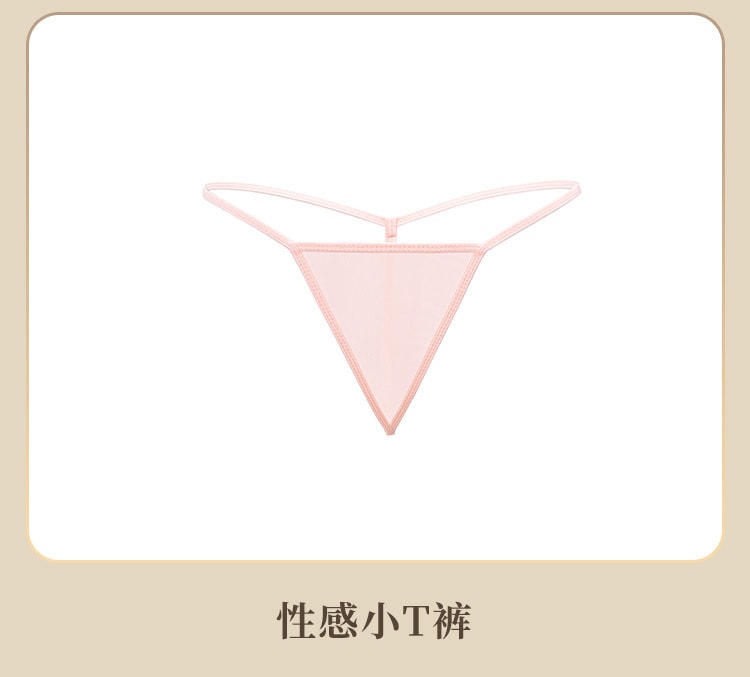 【中國直郵】霏慕 側開衩純欲吊帶後媽裙情趣內衣睡衣女吊帶裙