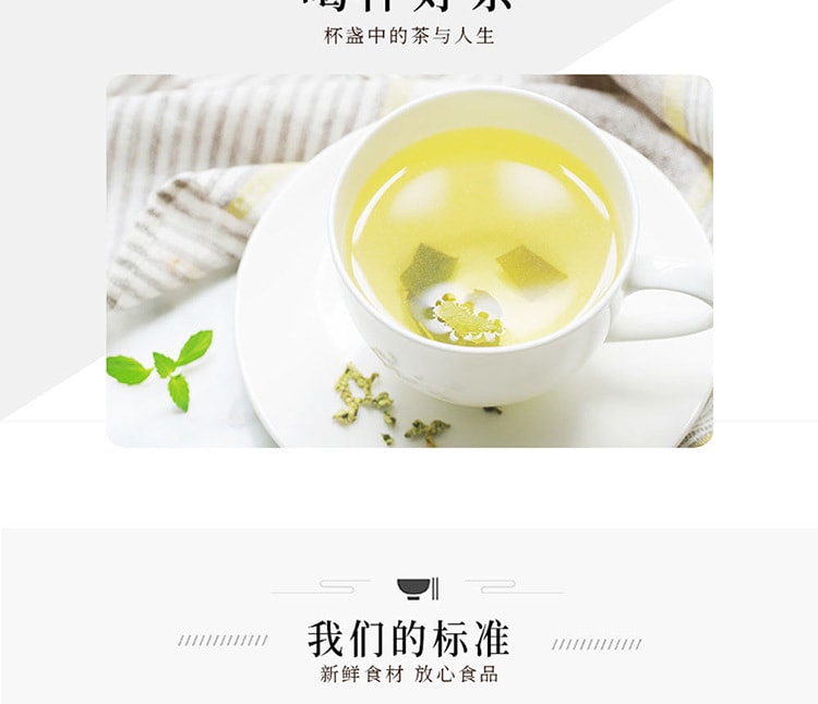 [China Direct Mail] Yao Duoduo Lotus Leaf Tea Dry Lotus Leaf Tea Women's Health Herbal Tea 120g