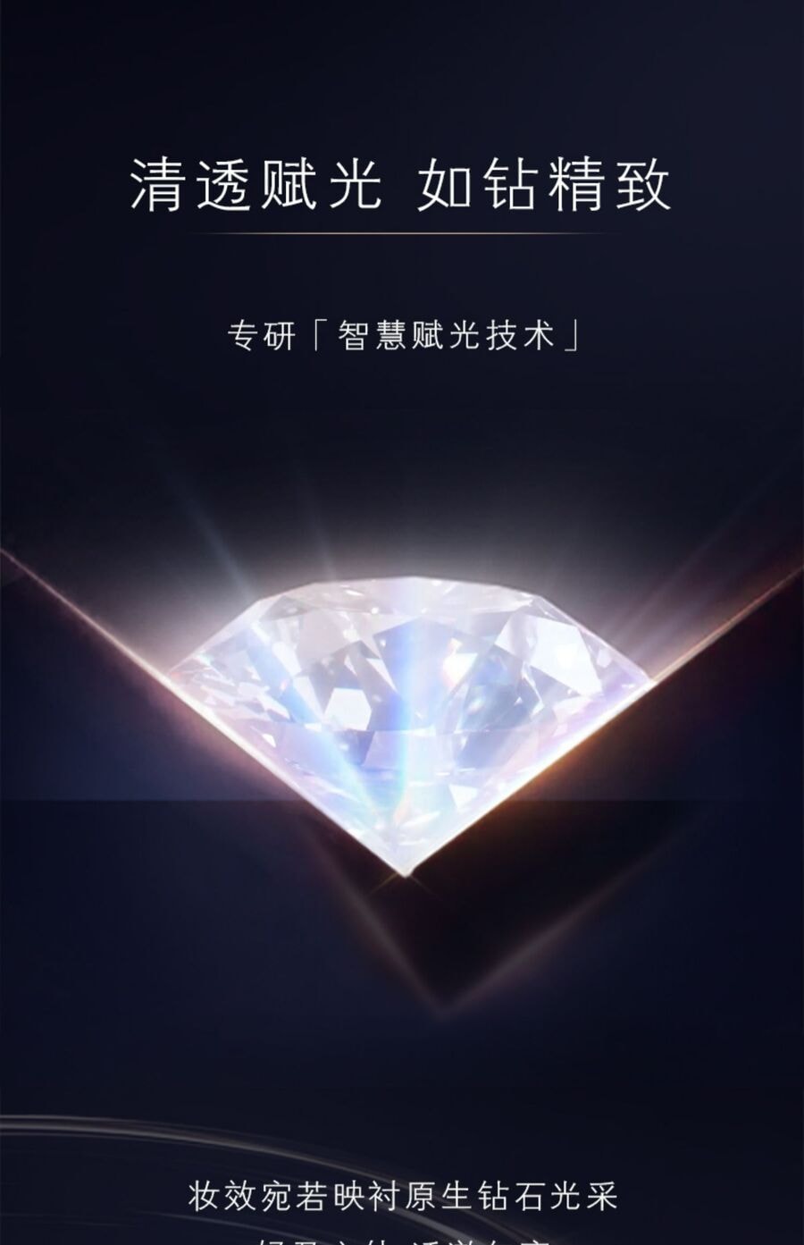 【日本直郵】CLE DE PEAU BEAUTE CPB 肌膚之鑰 日版 光柔水凝氣墊精華粉底 鑽光氣墊 SPF25・PA+++ OC-20(替換芯)