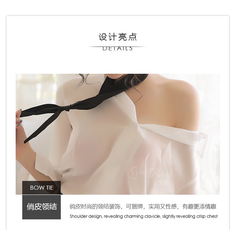 【中国直邮】瑰若 性感 雪纺 修身裙 OL角色扮演制服 情趣内衣 白色 大码(含丝袜)