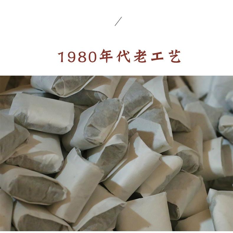 小师姐评茶 茶中香水漳平水仙 核心产区紧压乌龙茶 传统炭焙 手工压制 百香馥郁 回甘生津 倾花 一袋一泡 42克 (7克x6)
