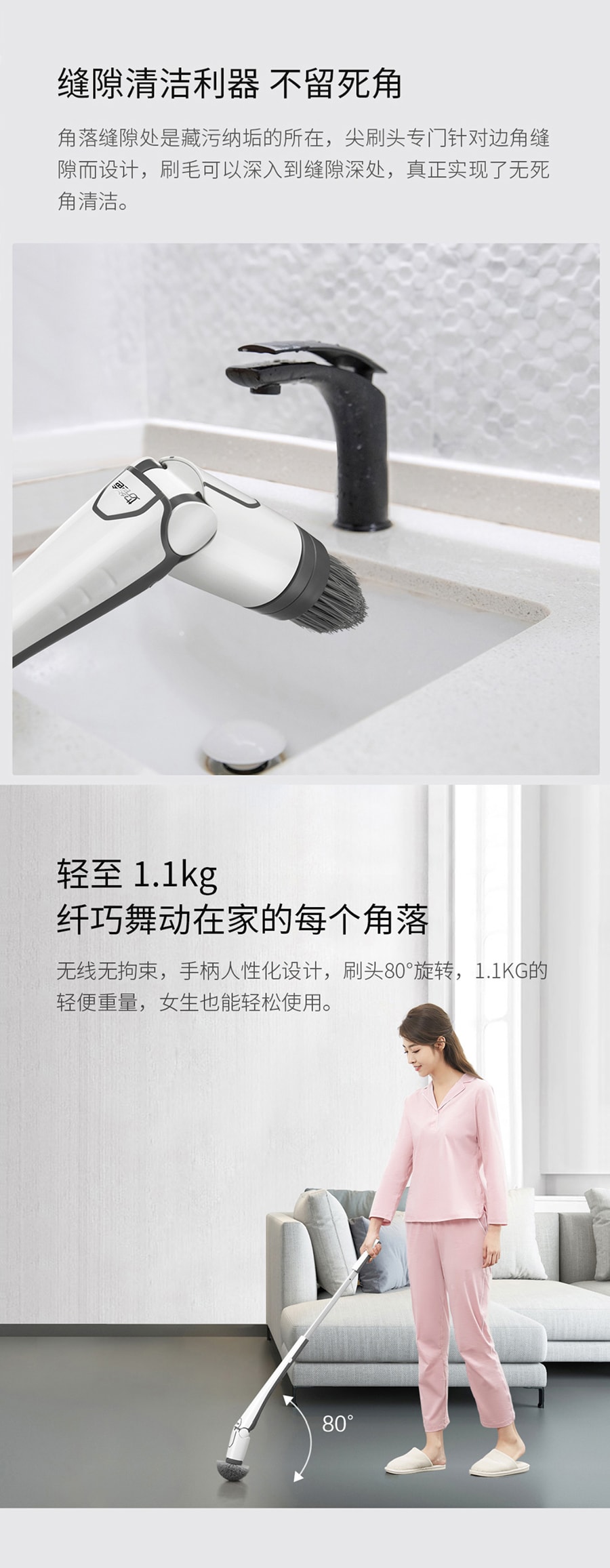 【中国直邮】小米有品好爸爸 多功能无线电动清洁刷浴室厨房清洁机(3款刷头) 灰色