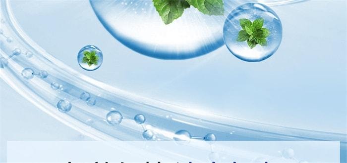 【中国直邮】 海洋至尊 ZSEA 男士私处清洗液护理液 护理液 清洁抑菌下体私密沐浴露洗护液 150ml/瓶