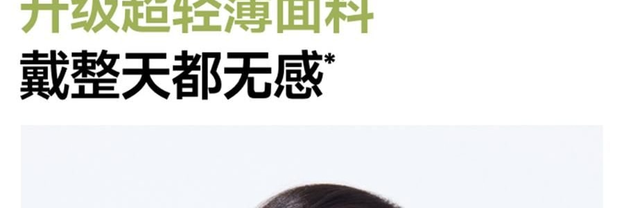 BENEUNDER蕉下 贝壳黑胶防晒帽 夏季遮阳帽 防晒帽防紫外线 落樱粉55-58cm