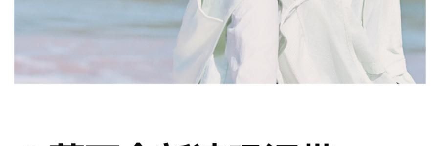 BENEUNDER蕉下 贝壳黑胶防晒帽 夏季遮阳帽 防晒帽防紫外线 落樱粉55-58cm