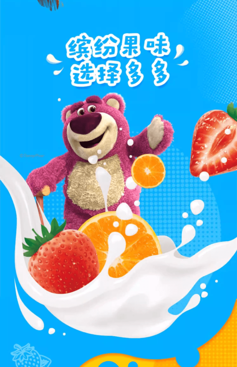 伊利 内蒙古特产 无蔗糖 奶片 80片 携带分便 7倍牛奶的钙 随时随地补充营养 16克*10板