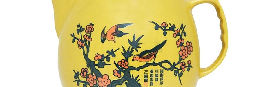 美國NARITA 陶瓷熬藥中藥鍋 4QT NEP-480 製造商1年保固【全美超低價】