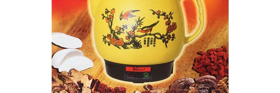 美國NARITA 陶瓷熬藥中藥鍋 4QT NEP-480 製造商1年保固【全美超低價】