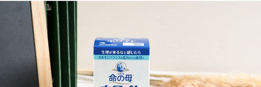 日本小林制药 命の母命之母 改善生理期症状 360粒入