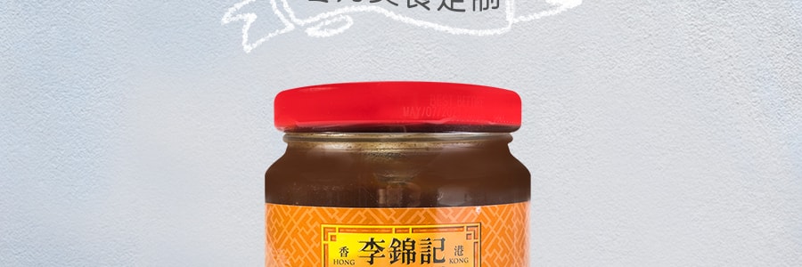 香港李錦記 磨豉醬 豆豉豆瓣醬 368g