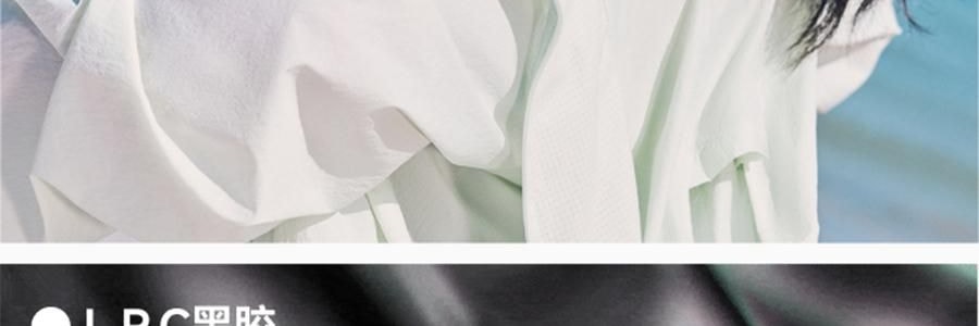 BENEUNDER蕉下 贝壳黑胶防晒帽 夏季遮阳帽 防晒帽防紫外线 落樱粉55-58cm