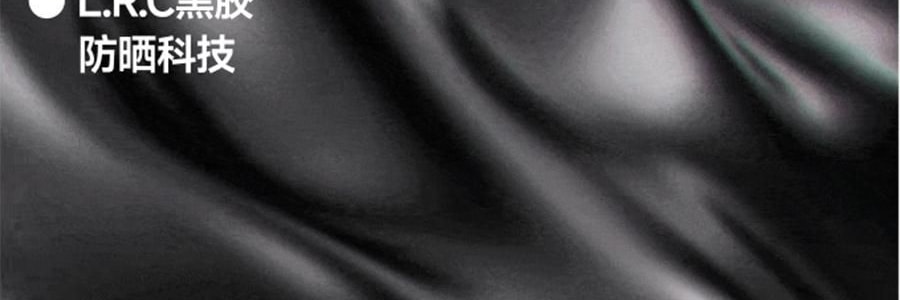 BENEUNDER蕉下 贝壳黑胶防晒帽 夏季遮阳帽 防晒帽防紫外线 落樱粉55-58cm