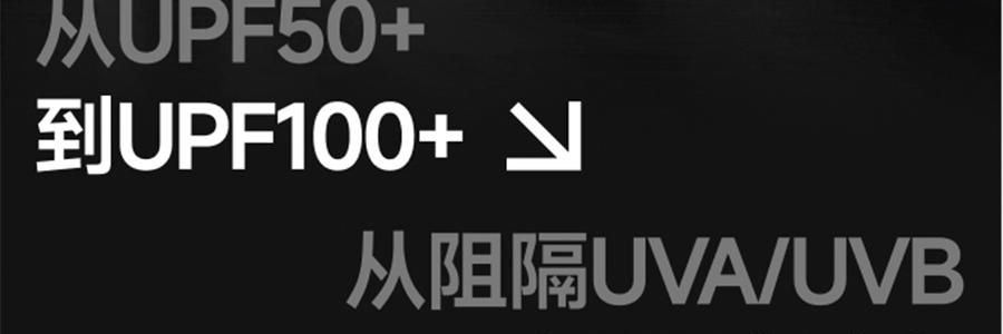 BENEUNDER蕉下 贝壳黑胶防晒帽 夏季遮阳帽 防晒帽防紫外线 落樱粉55-58cm
