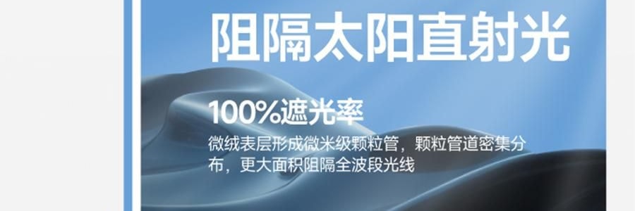 BENEUNDER蕉下 贝壳黑胶防晒帽 夏季遮阳帽 防晒帽防紫外线 落樱粉55-58cm