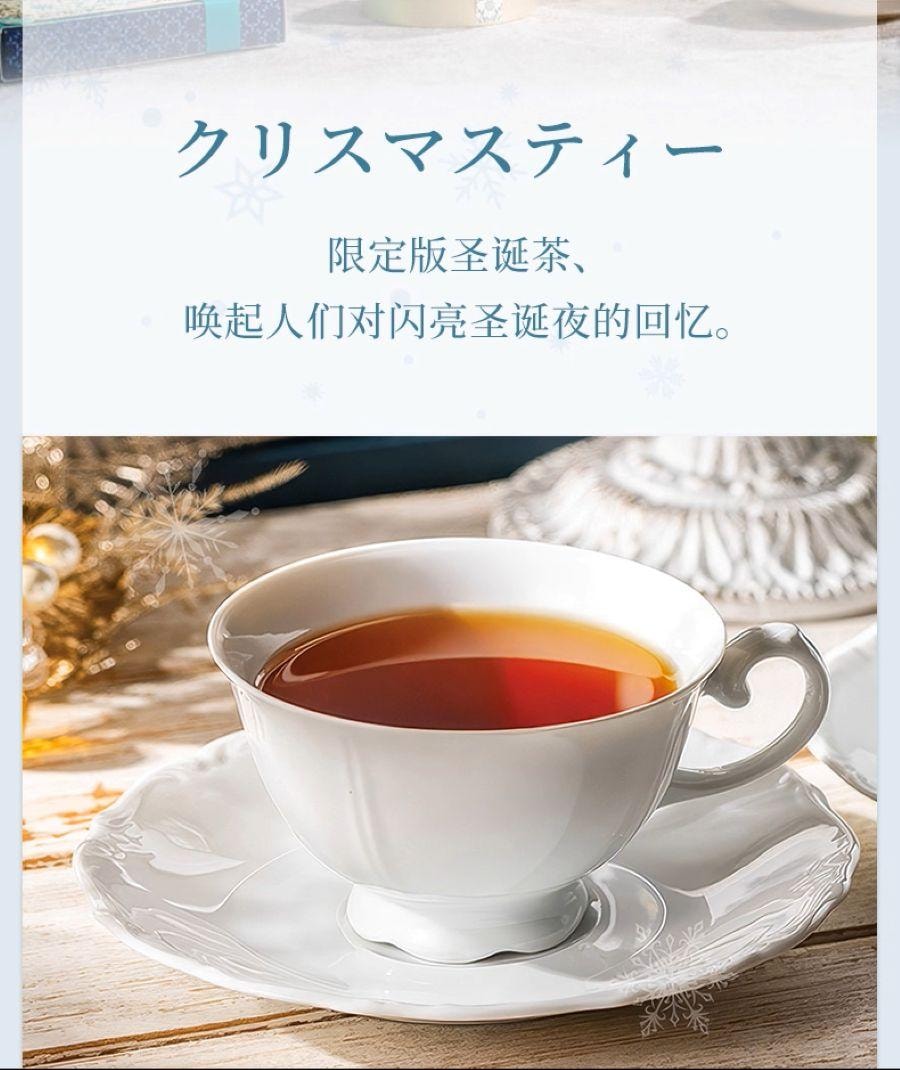 【赠品】【日本直邮】 日本 lupicia 绿碧茶园  双罐礼盒 限定精品铁盒装  50g/盒