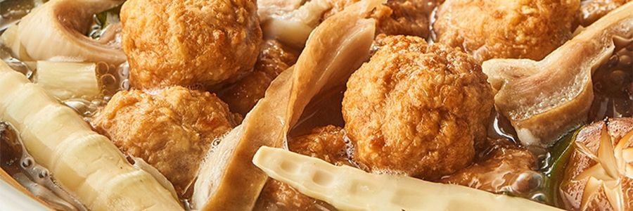 统一 开小灶自热米饭 三鲜烩四喜 254g | 亚米