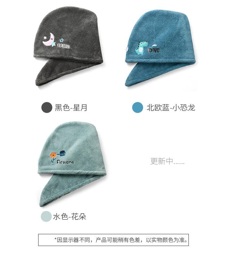 【中國直郵】 家簡塵除 珊瑚絨雙層乾髮帽 藍色太空人/件 速乾毛巾 加厚吸水 擦頭髮包頭巾