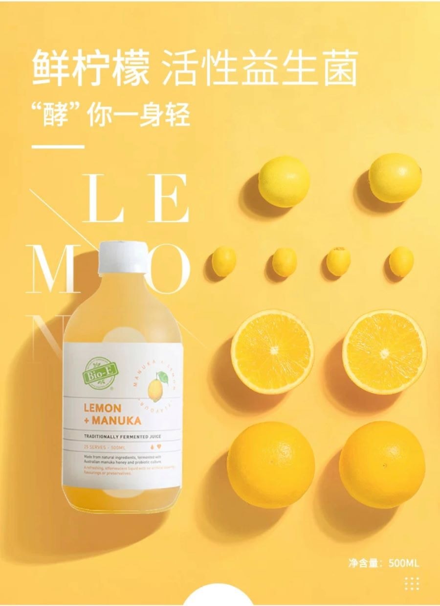 Lemon+ Manuka fermented juice 500ml
