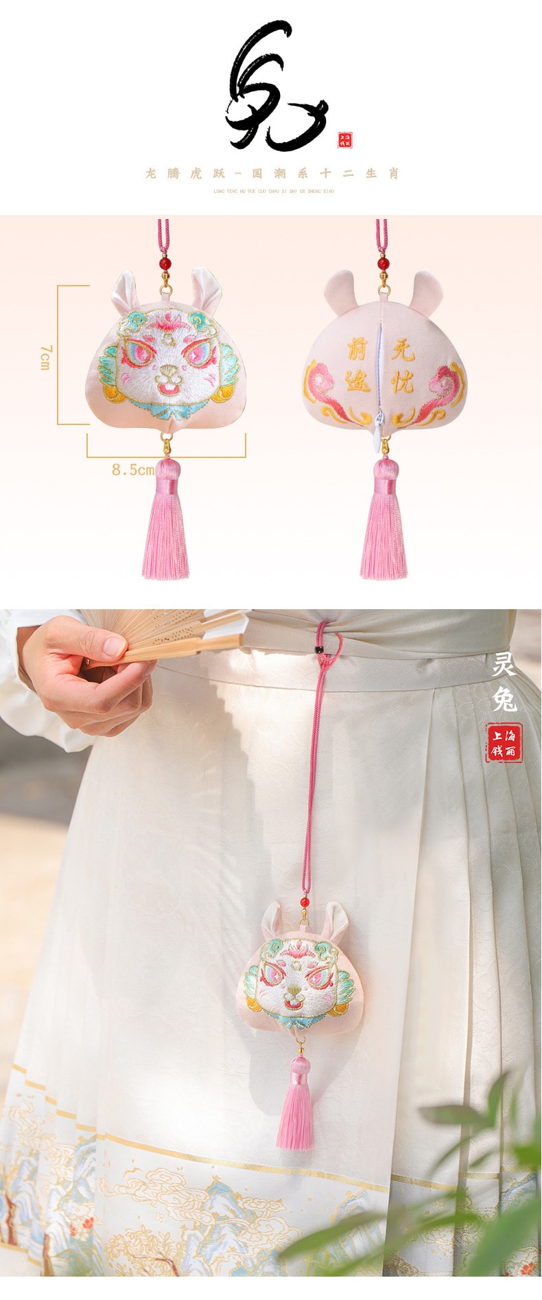 鳳凰かんざし 平安時代飾り 中国伝統細工 漢服飾り ハンドメイド