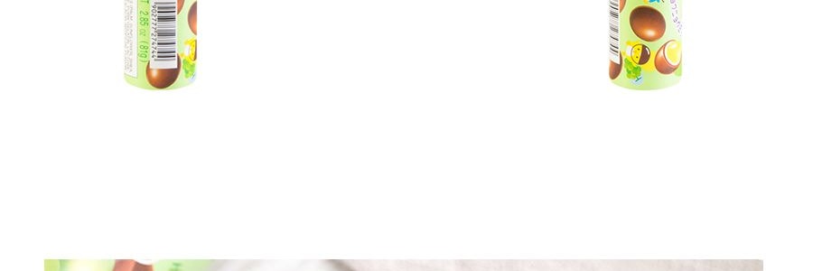 日本MEIJI明治 朱古力橡皮糖 青提子口味 81g