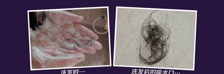 韓國RYO呂 紫色防脫髮固髮滋養洗髮精套裝 中/乾性髮質適用 400ml+180ml